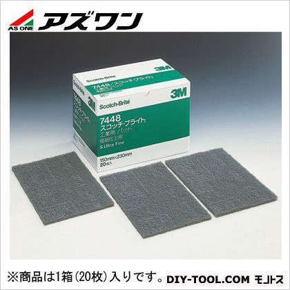 150×230mm 2-7694-08 20枚