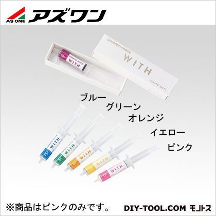 ダイヤモンドペースト ピンク 1-1748-01 1