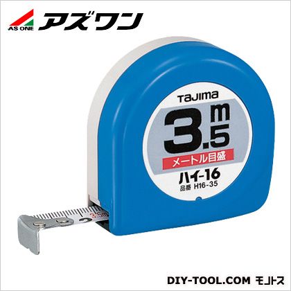 コンベックス(ハイ)