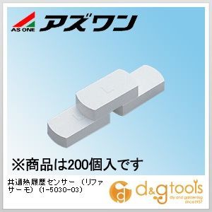 1-5030-03 200個
