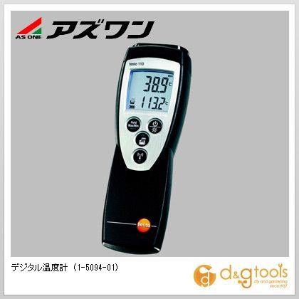 デジタル温度計 1-5094-01 1