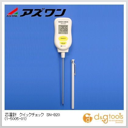 芯温計クイックチェックSN-820