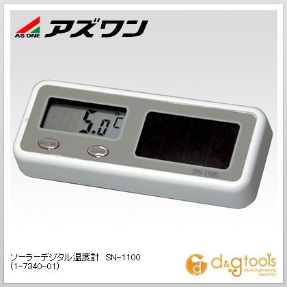 ソーラーデジタル温度計SN-1100 BOVF801 1点