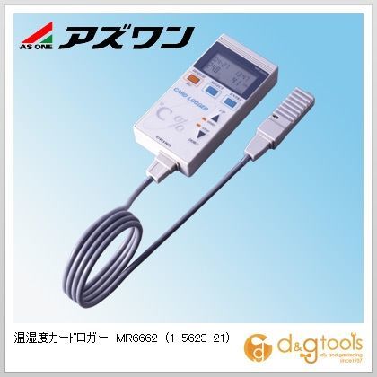 温湿度カードロガーMR6662