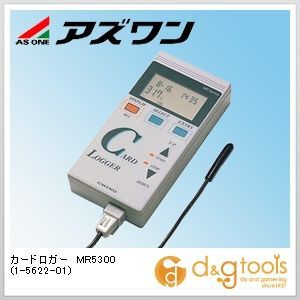 カードロガーMR5300