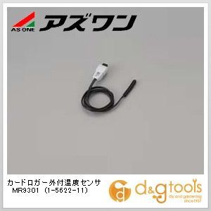 カードロガー外付温度センサMR9301 BOV781 1