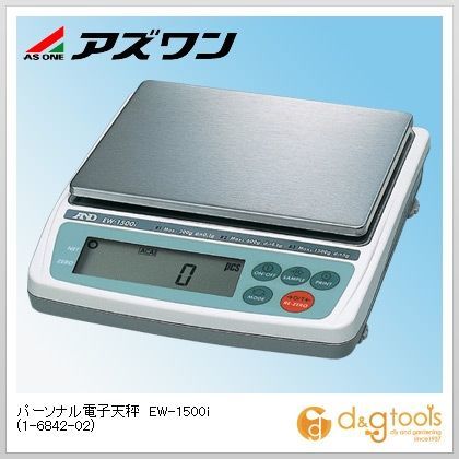 パーソナル電子天秤EW-1500i 1-6842-02 1