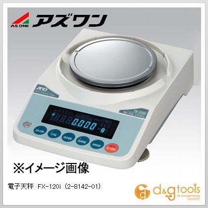 電子天秤FX-120i 2-8142-01 1