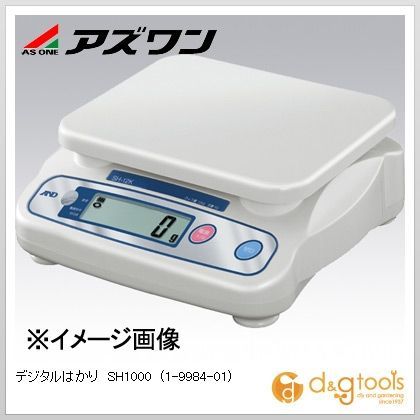 デジタルはかりSH-20K