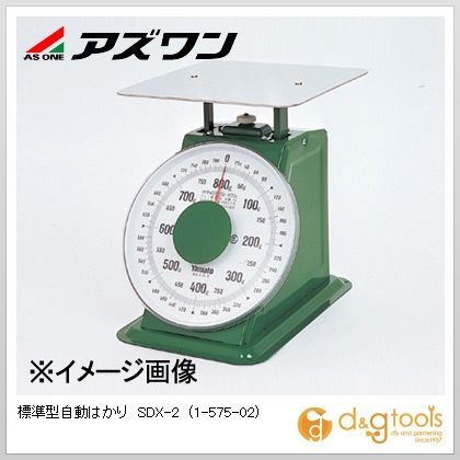 標準型自動はかりSDX-2 1-575-02 1