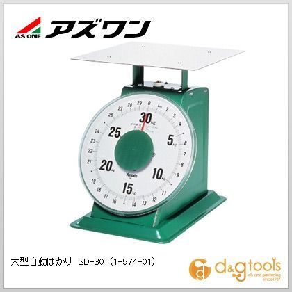大型自動はかりSD-30 1-574-01 1