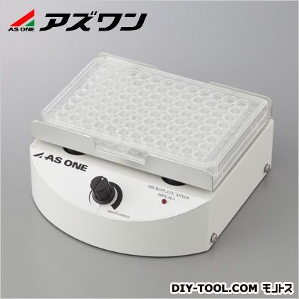 マイクロプレートミキサー 1-4099-11 1