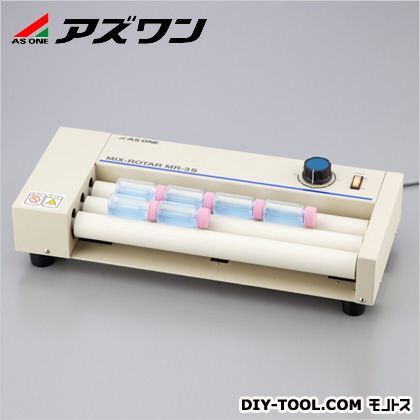 ミックスローター 450×188.2×96mm 1-336-07 1