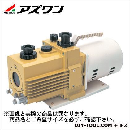 170×509.5×241.1mm 1-671-20 1個