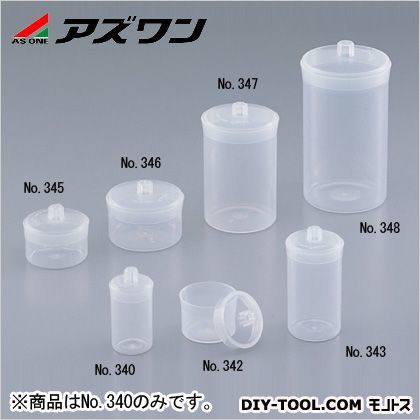 秤量びん 23ml 1-9966-01 1