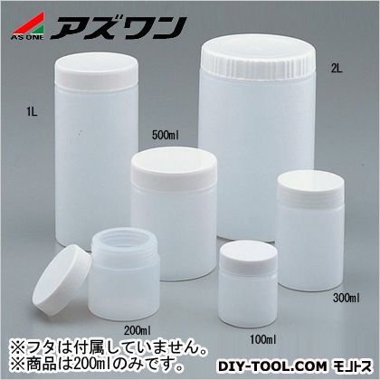 ポリ軟こう瓶 200ml 1-4637-02 1個