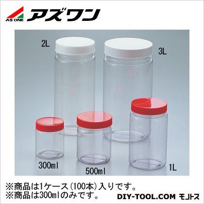 広口T型瓶ケース販売