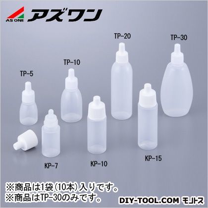 点滴瓶 (小判型) 35ml φ37×29×73mm 35mL 1-1292-07 10本
