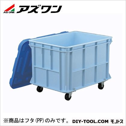 ジャンボックス用フタ 804004