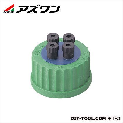 ねじ口瓶用キャップ バルブ無し 1-7405-01 1個
