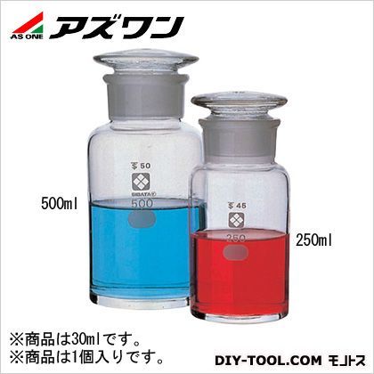 共通摺合わせ広口試薬瓶