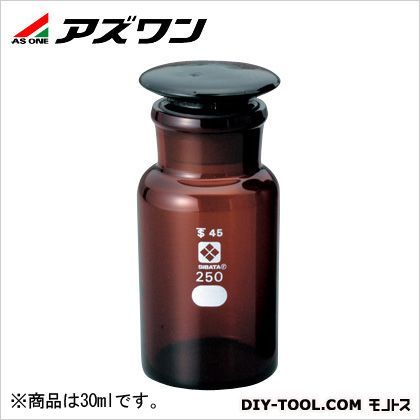共通摺合わせ広口試薬瓶 茶褐色 30ml 4-5032-01 1本