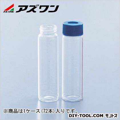 飲料水分析用バイアル クラス200 φ27×95mm 1-1374-03 72本