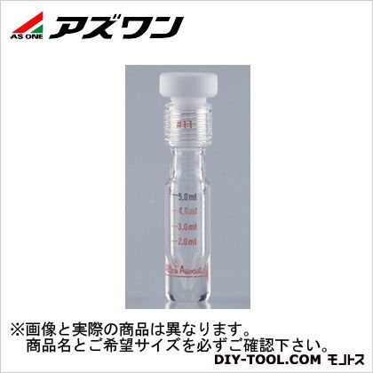 ミニバイアル 3ml 1-1373-01 1