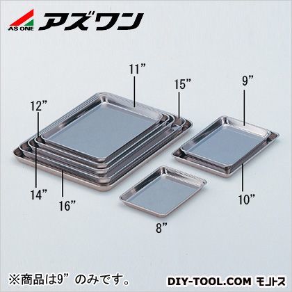 ステン角型バット 4-5309-02 1個