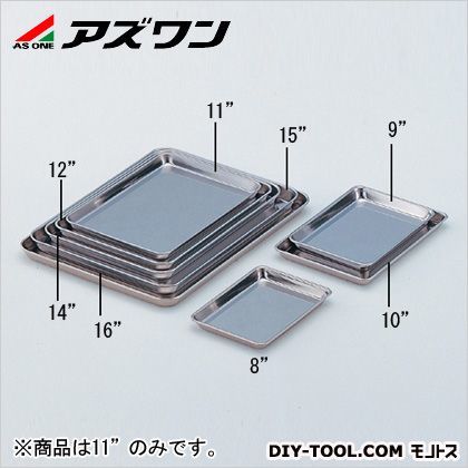 4-5309-04 1個