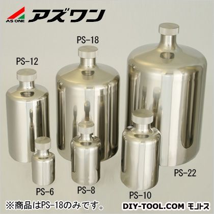 ステンレスボトル