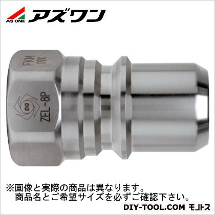 ゼロスピルカプラプラグ