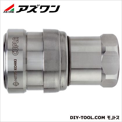 ゼロスピルカプラソケット