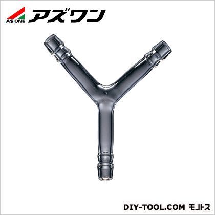 Y字管 枝長さ/50mm 1-4352-01 1個