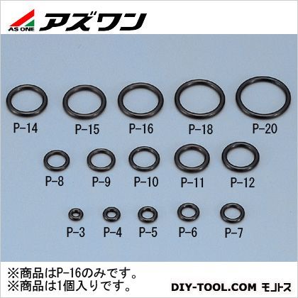黒 6-8065-13 1個