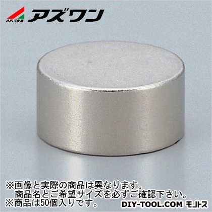 ネオジ磁石(希土類磁石) 丸型 6-3024-08 50個