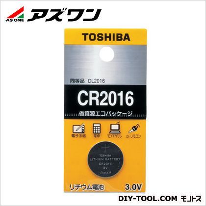 コイン形リチウム電池