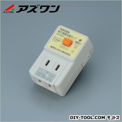 漏電保護タップ 8-1043-01 1個