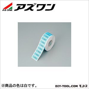 ナンバー連続ラベル 白 13×30mm 6-699-01 1個