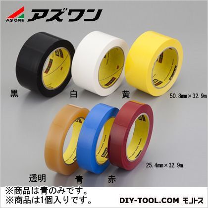 483ラボシーリングテープ 青 6-696-03 1個