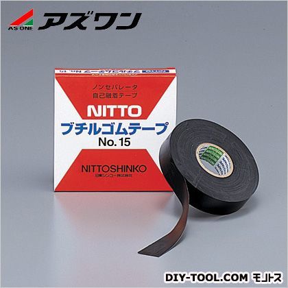 ブチルゴムテープ 6-5632-01 1