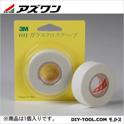 耐熱ガラスクロステープ 2-1489-01 1