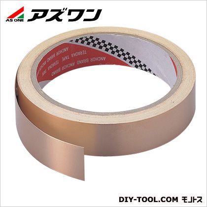 銅箔粘着テープ 10mm×20m 6-6926-01 1個