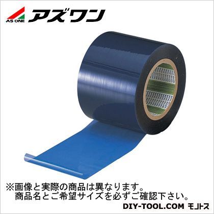 青 100mm×0.08mm×100m 6-6394-05 1個