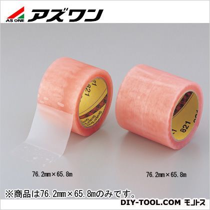 プロテクションテープ 76.2mm×65.8m 8-234-01 1個