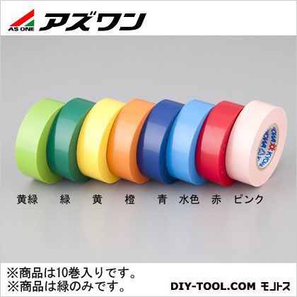 緑 19mm×10m 1-7370-02 10巻