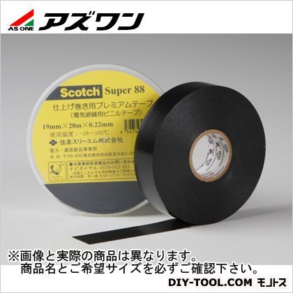 38mm×0.22mm×13m 2-1493-02