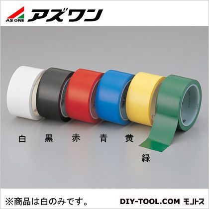 プラスチックフィルムテープ471 白 50mm×0.125mm×18.2m 1-7225-01 1