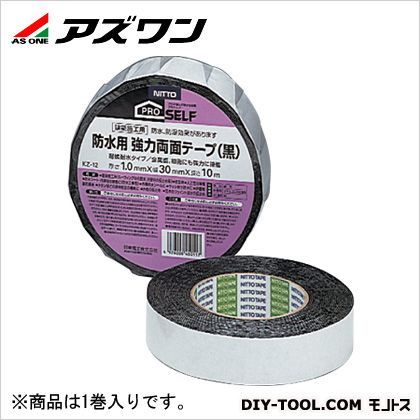 30mm×10m 1-9978-01 1巻