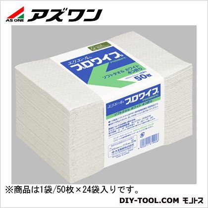 プロワイプ・ソフトタオル・帯止め ホワイト 2-1621-01 50枚